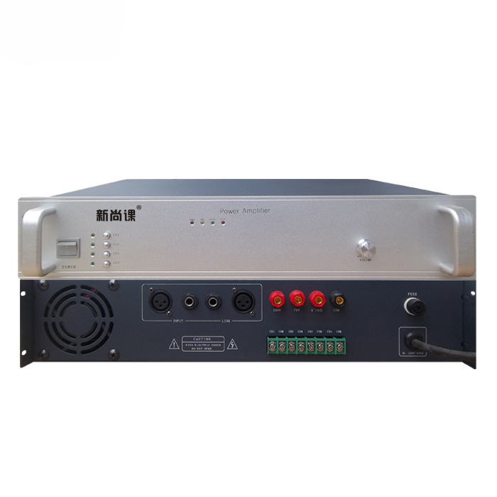 Envío gratis post-grado puro amplificador de potencia de presión constante música de fondo extinción de incendios campus transmisión supermercado proyecto amplificador de potencia de alta potencia