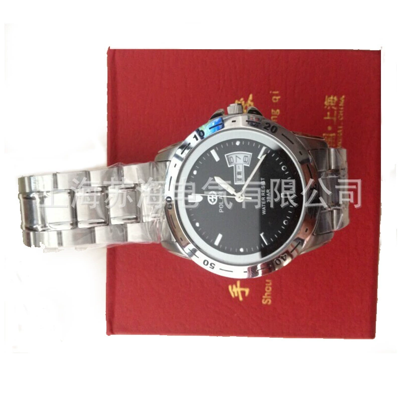 Цян Цзя JDB-L часы-типа с электрической сигнализацией короткого действия, анти-Электрический шок тест часы мужские часы с календарем