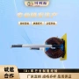 量大储能大功率大电流柜