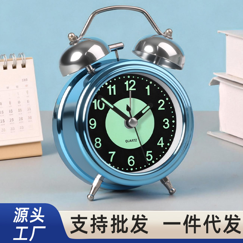 Smart Alarm Clock for Students, Powerful Wake-Up Device for Junior High School Students, Children, Boys and Girls, Small 2026 Clock