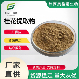 ����ȡ��100Ŀ �𻨷� ���M��Ʒ����ԃ ��ȡ����ȡ��