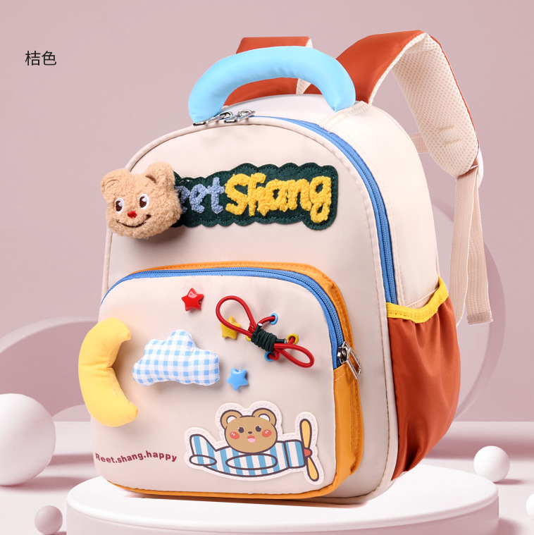 Nueva mochila de jardín de infantes para niñas en el jardín de clases pequeñas, clases medianas, clases grandes, dibujos animados ligeros y suaves, mochila para niños para hombres
