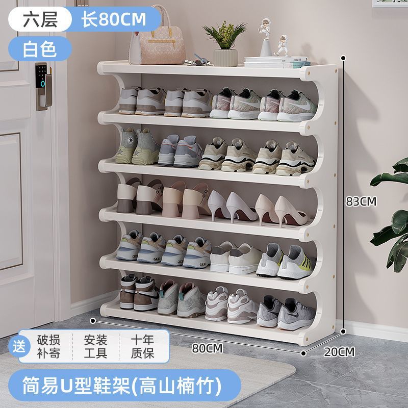 [6 레이어] 80CM 대담하고 두꺼워짐