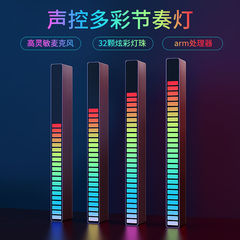 Ledピックアップライトカラフルデスクトップネットレッド音楽雰囲気ライトクリエイティブセンサーrgbサウンドコントロールリズムライト工場