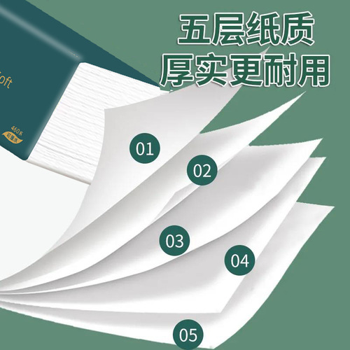 Full box of 20 packs of tissue paper portable wood pulp paper mother and baby facial tissue household wholesale tissue manufacturer