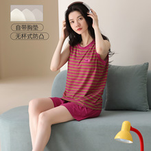���ؼ�69.9Ԫ���ļ��¿�޴��ص�Բ����ͷ����̿�˯��Ů������