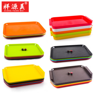 Xiangyuanmei tableware plastic tray rectangular commercial restaurant serving plate fast food plate non-slip small tea tray