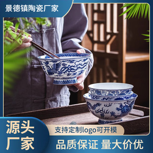 �Ǵ��뾰��悼��øߙn�΂�����������в���ʽ���y�͹����y���_��