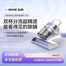 A�ԃȳ��\�x���ϼ������m�����⾀�����������mC3