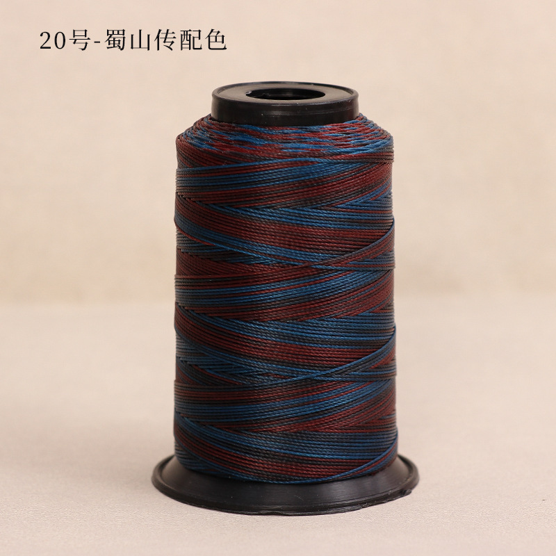 6股段染蜡线3股12股渐变色股线圆蜡绳手工编织diy手绳耐磨项链|undefined