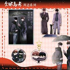 【鴻逸】滬上阿姨X全球高考聯名 立牌亞克力色紙彈簧搖樂組合套裝