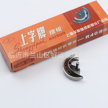 ��ʽ�_̤���ÿp�x�C����� ������R40�[��