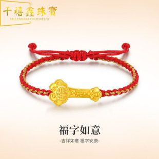 ˮؐ�S���������999���Ů�D�\��··ͨ�����꾎���t�K���նY��