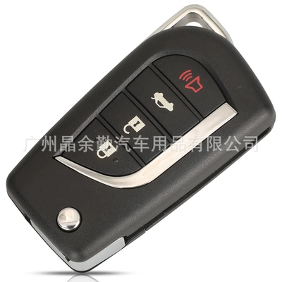 key 315 frequency – Car Keys