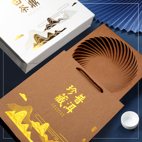 Kraft paper Pu'er tea cake storage box tea packaging gift box Fuding white tea inner box 357g tea cake handbag