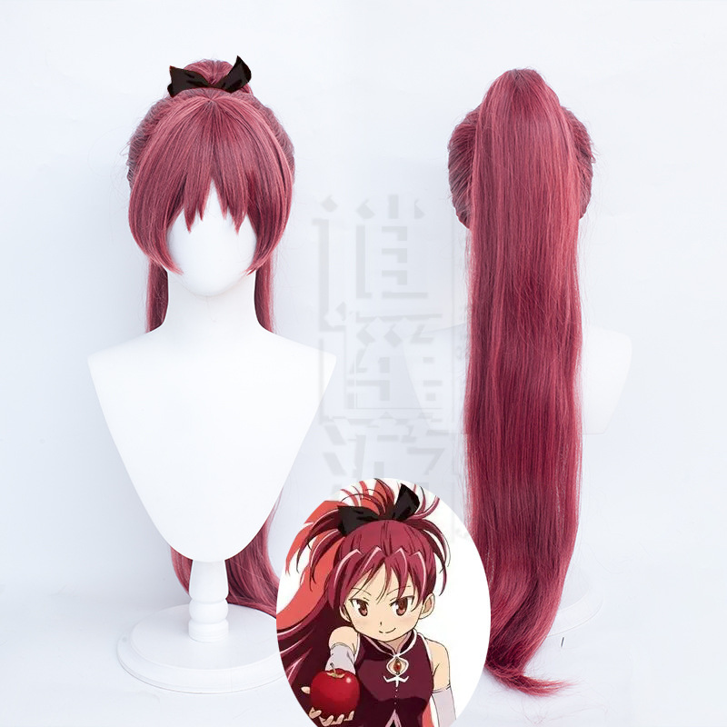 Free travel Magic Girl small round zuokang apricot cos wig simulation human scalp top Tiger Mouth clip single ponytail