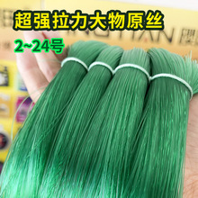 ɢ�b���ﾀ����ܛ������2-24̖���������폊���l�����ﾀ�~������