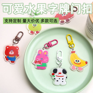 �ɐۄ���ins��ͨ�L��ˮ���㽶��diy��������С�܁�������耳��T��
