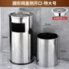 35*70 luxury steel ashtray depth 8cm