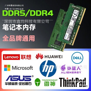 CrucialӢ � �_  ����ʿ  ���� 16GB 8GB 3200�l�� �Pӛ���ȴ�