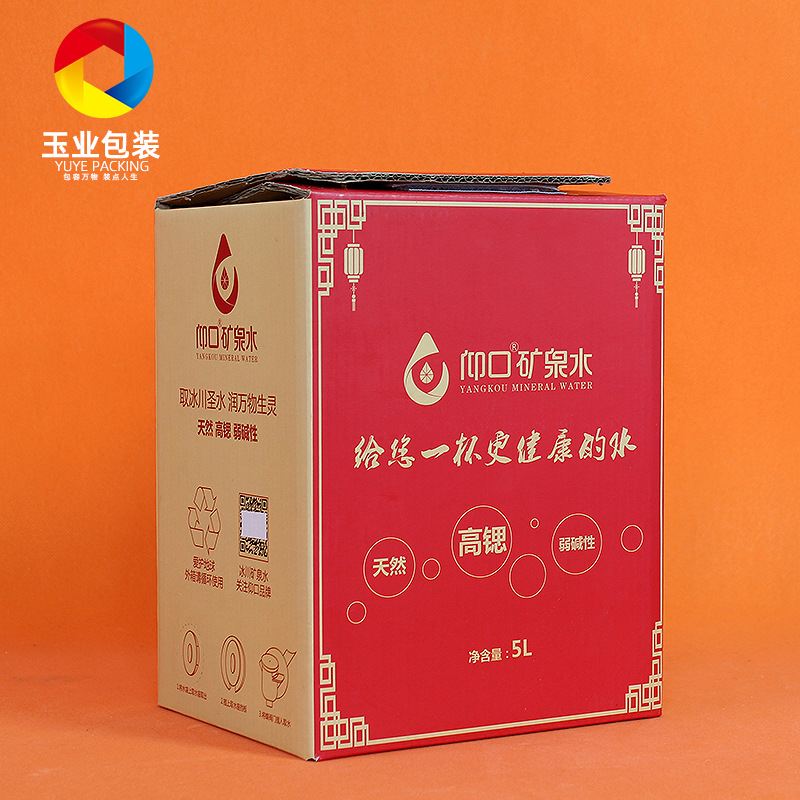 矿泉水纸箱酒水饮料折叠包装箱山泉纯净水包装盒牛奶箱饮用水纸箱