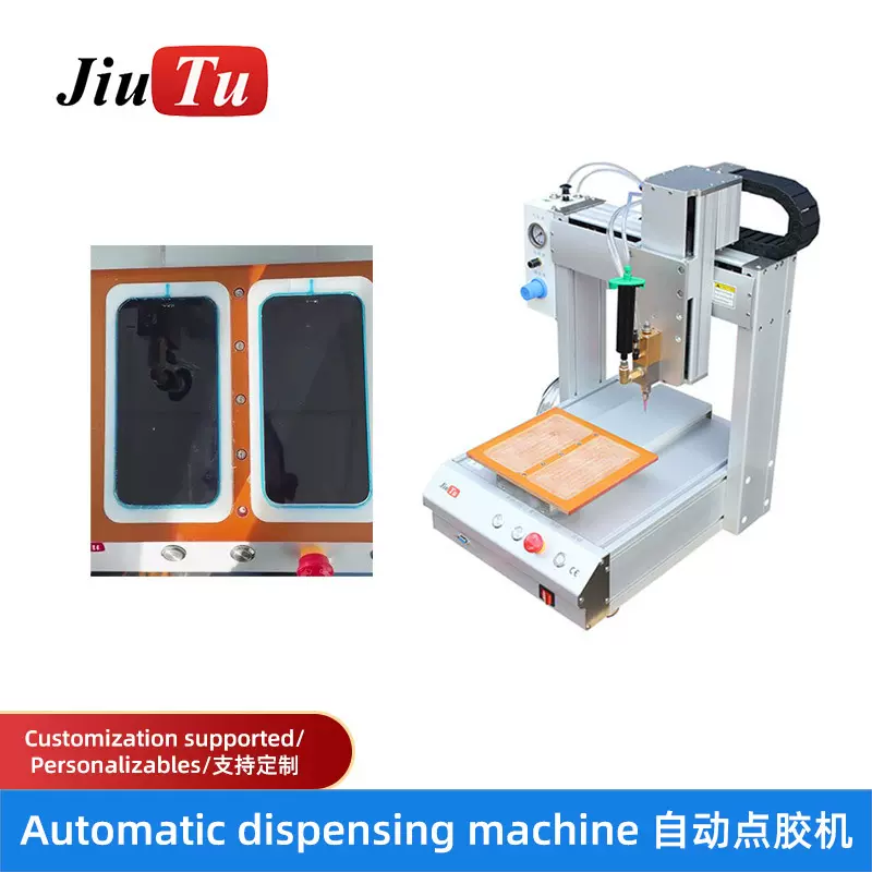 玖途 工厂直销三轴全自动点胶机 针筒桌面式快干胶UV胶涂胶机
