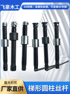 ľ��ƴ��A�z�U��ĸ���b�֓u�{���������δ����ñ�z�U�ݗU�o�̼�