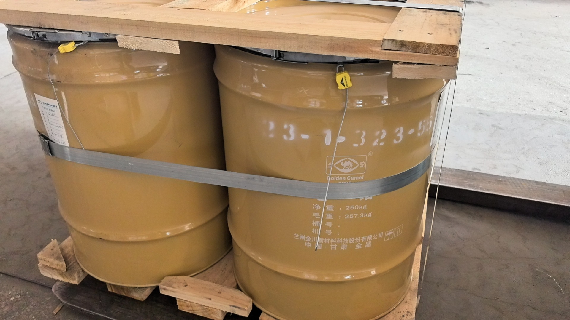 微信图片_20240421145607