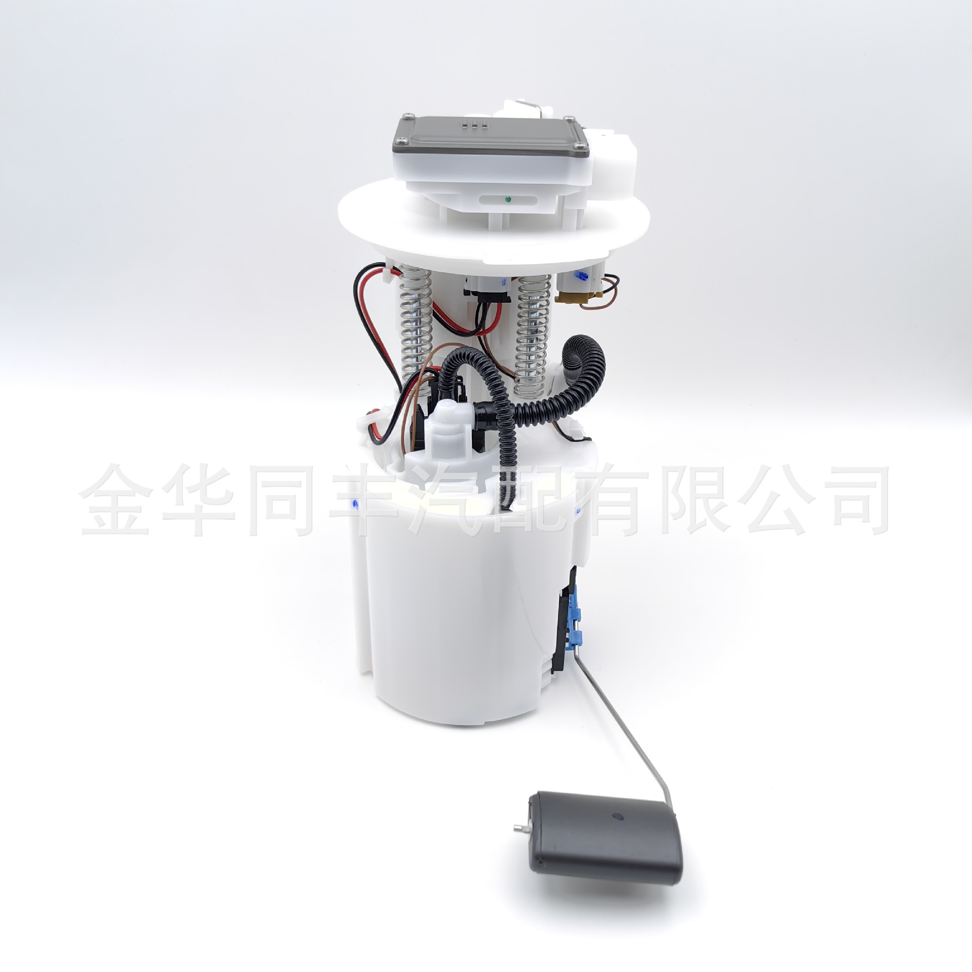 Transfronterizo aplicable a Hyundai Sonata Kia Optima 2015-2020 31110-D5500 *