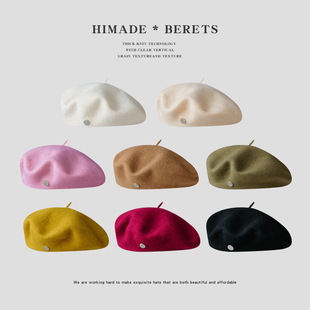 Himade��ϵ���|�ٴ�ؐ��ñŮ�ﶬ�Ӻ���ë�ر�ů���ٮ���ñ�@ĘС