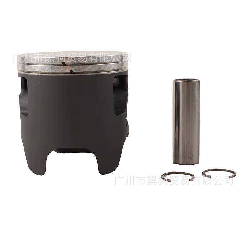 Suitable for Ktm Husqvarna300Exc Tpi Te300 2-Stroke 71.925 Piston Piston Ring Set