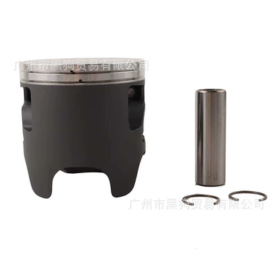 Suitable for Ktm: Piston, piston ring, piston pin