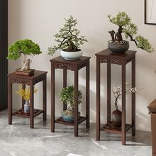 花架置物架阳台加厚多层落地式家用客厅中式花台多肉绿萝花盆架子