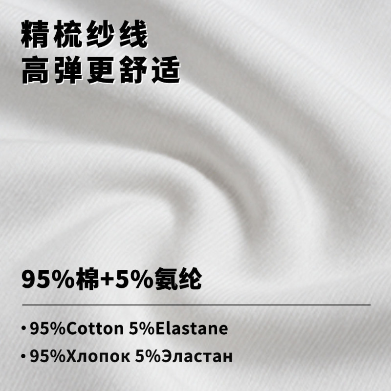 欧美跨境95%棉新款现货正肩女款休闲通勤简约纯色套头圆领T恤|undefined