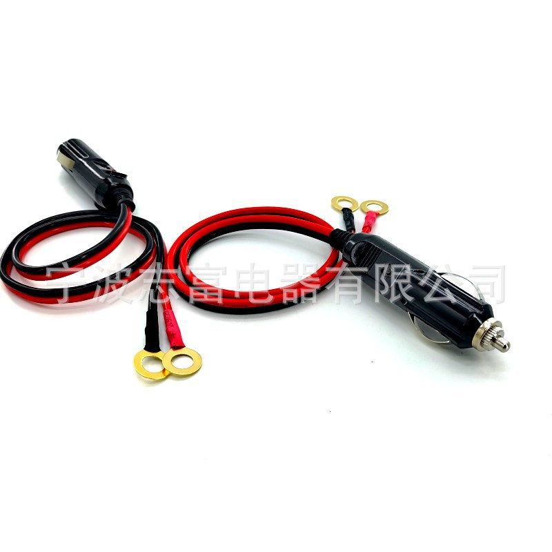 点烟器端子线 点烟器转O型端子线 车载逆变器电源线点烟器接地片