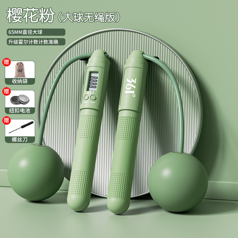 361 縄跳び フィットネス 減量 スポーツ 高校受験 小学生専用 カウントワイヤー 大人用 脂肪燃焼 プロ仕様 コードレス|undefined