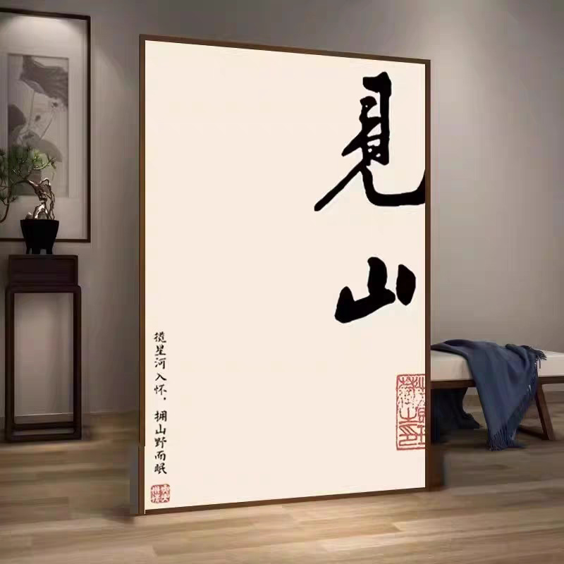 Song's Aesthetics Silent Zen Chinese Decorative Painting Living Room Entrance Tea Room Background Wall Creative Free Caglio Painting Hanging Painting