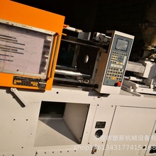 川口二手注塑机K45-CX小型精密注塑机45吨