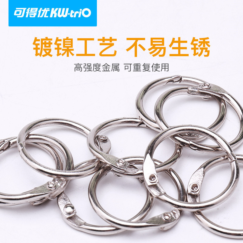 Kedeyou barril de hojas sueltas anillo de metal de hierro desmontaje accesorios anillo de encuadernación anillo de libro de hojas sueltas