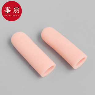 Free Shipping/10Y Toe Cover Bg1S60 - Silicone Closed Toe Cover for Little Toe and Thumb Protection