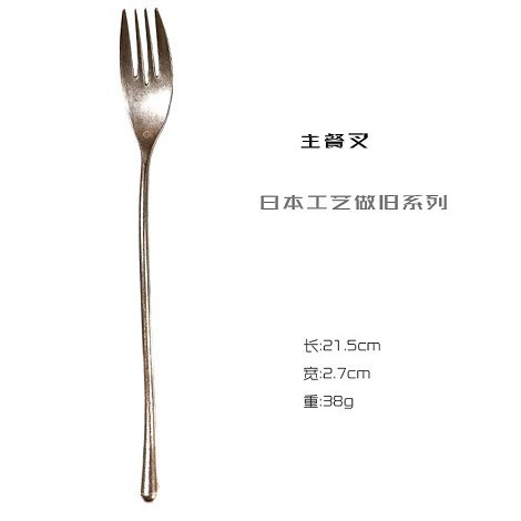 レトロな古い日本式ステーキナイフフォーク304ステンレスナイフinsデザートフォークスプーン果物フォーク砂食器スプーン|undefined
