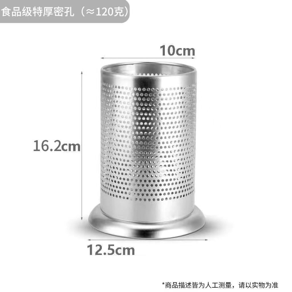 통관 처리 - 반값: [밀집 구멍] 스타일