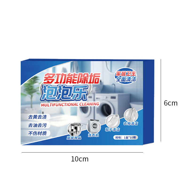 Multifunctional descaling bubble cleaner