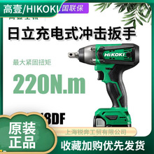 HIKOKI��Ҽ���Cԭ����WR18DF���ʽ�_������18v�늳ذ���