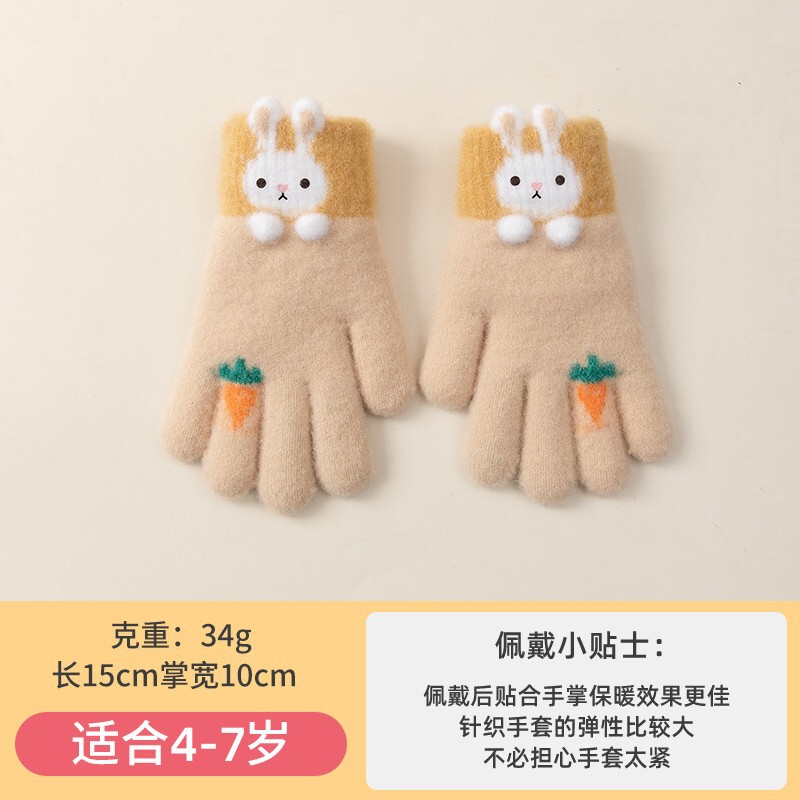 手套女小学生冬季可爱卡通兔子针织保暖防寒五指毛线儿童写字手套|undefined