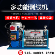 ȫ�Ԅӄ����C�þ����Ͷ๦�܄����C�U�~���p�ɏU늾�c���o�׾�