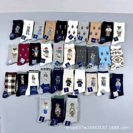 25代购同款PL卡通小熊刺绣潮袜男女中筒袜潮流棉袜网红爆款袜子