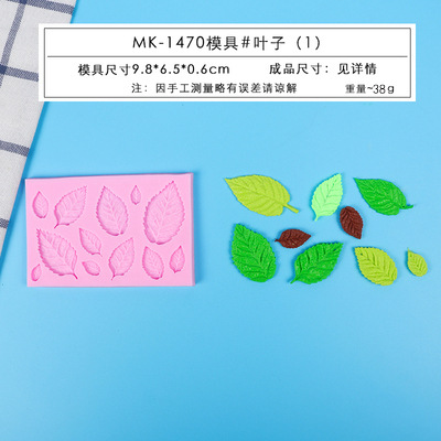 Molde fondant Rosa textura realista hoja pastel fondant molde guirnalda molde de pastel de silicona molde de chocolate