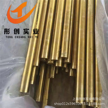 ����HMn55-3-1�i�S�~�� HMn55-3-1�i�S�~�� �i�S�~�� �S�~�� ͮ��