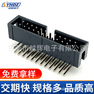 ����ţ����2.54mm����ž�24Pin���^�����Ӿ�����